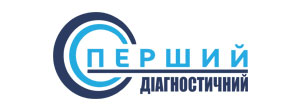 Перший діагностичний