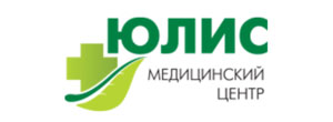 Юлис